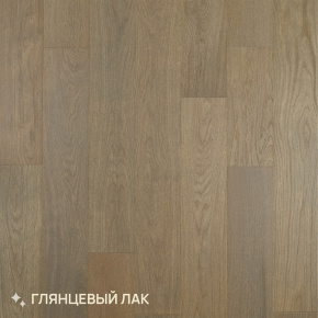 Инженерная доска Royal Parket от 400 до 1500х155х13мм Дуб Натур Остер лак в интерьере