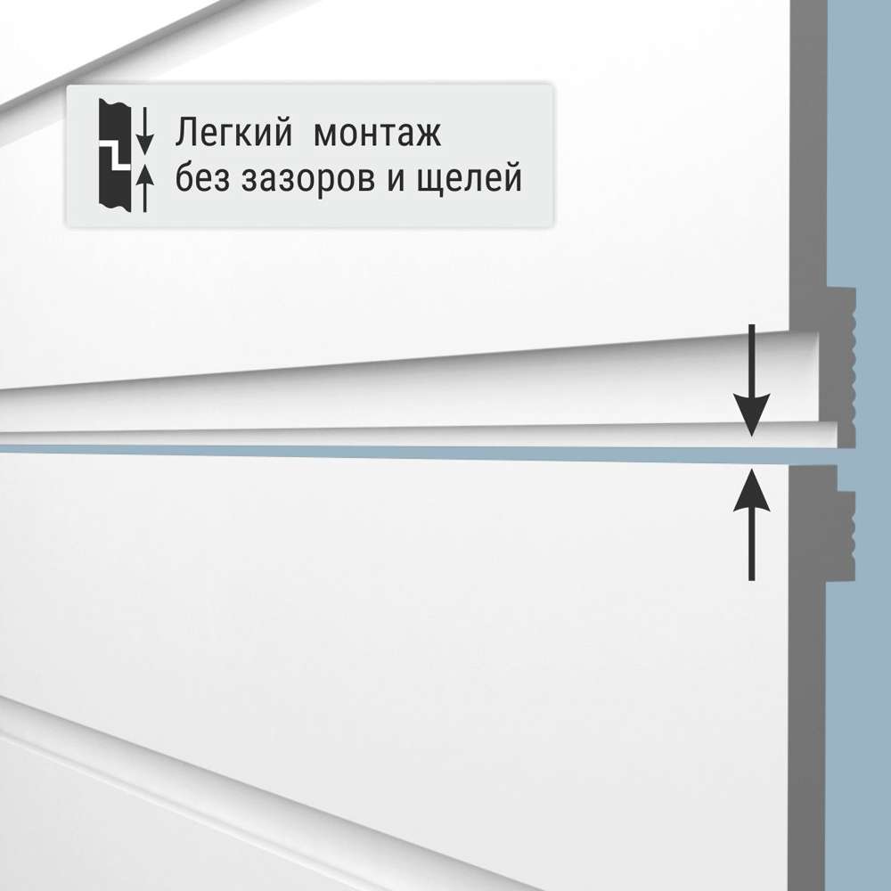 Панель стеновая Bello Deco XPS СП 02/2 200х9х2000